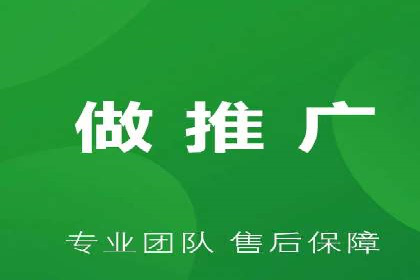 案例分析：SEM推广助力中小企业崛起